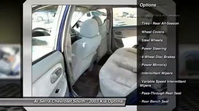 2003 Kia Optima Colorado Springs, Denver, Castle Rock 14886W смотреть онлайн