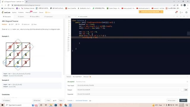 498. Diagonal Traverse смотреть онлайн