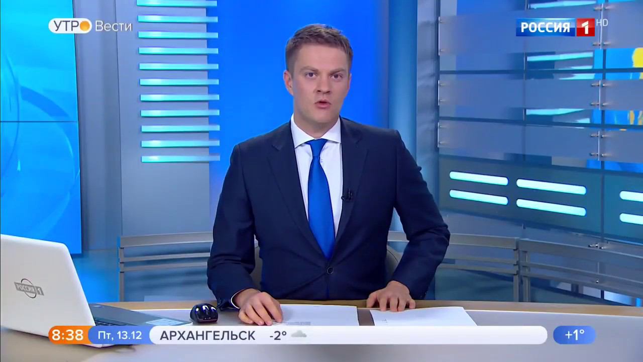 Утро Вести - Благотворительный концерт "Геликона" в НМИЦ онкологии им Н.Н. Блохина смотреть онлайн