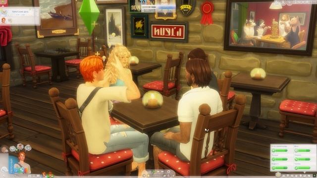 Удачи и неудачи ? Династия Уайт #2 смотреть онлайн