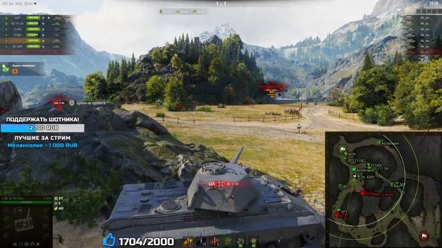 НОВЫЙ РЕЖИМ В WOT "СТРАТЕГИЯ ПОБЕДЫ" смотреть онлайн