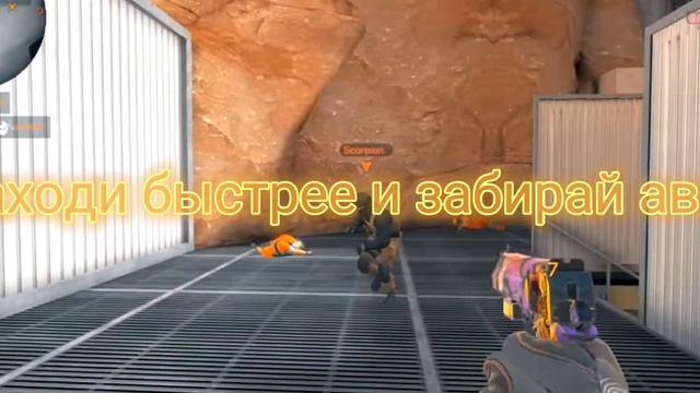 ПАК АНИМЕ АВАТАРОК! смотреть онлайн