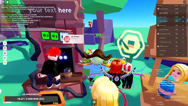 Играю с подписчиками в роблокс во все режимы.Roblox смотреть онлайн