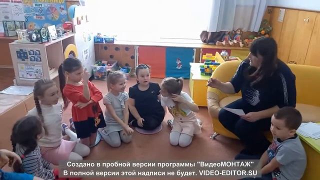 Работа с лотос планом смотреть онлайн