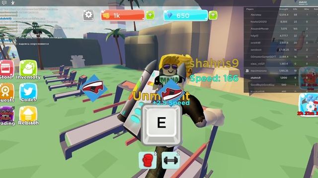 НОВЫЙ КРУТОЙ СИМУЛЯТОР КАЧКА РОБЛОКС ? Roblox Gym Realms смотреть онлайн