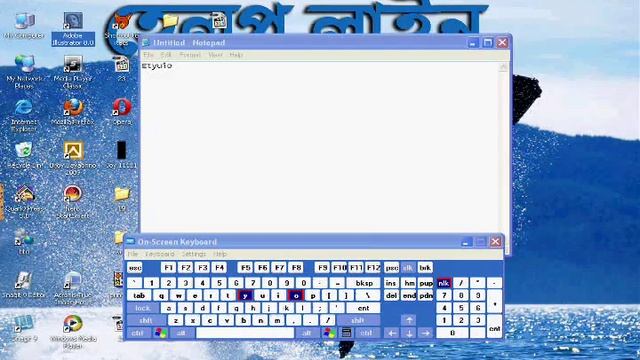 windows xp tips in bangla смотреть онлайн