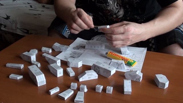 робот из бумаги смотреть онлайн
