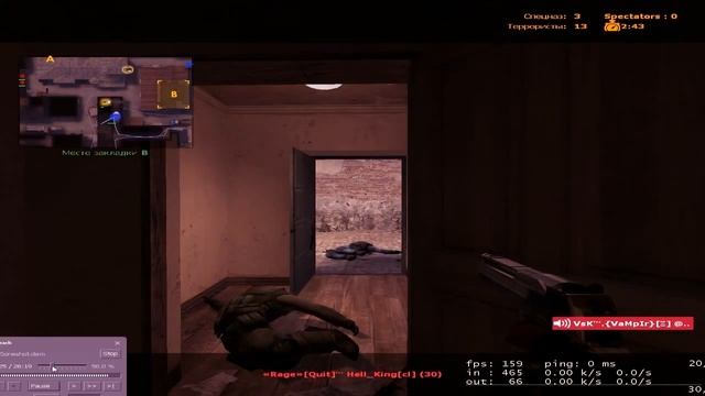 5kills by Hell_King -_^ [de_inferno css.v34] смотреть онлайн