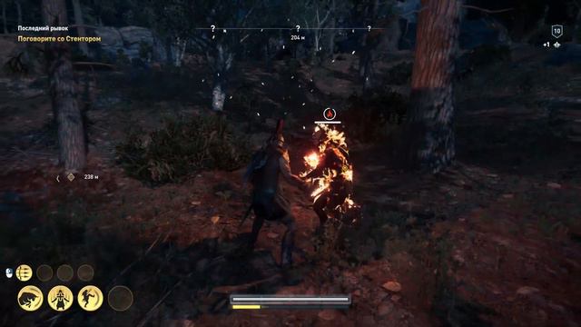 Assassin's Creed Odyssey ПРИКОЛЫ, УГАРЫ, ШУТКИ, ВЕСЕЛОСТИ #2 смотреть онлайн