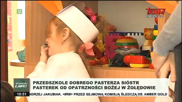 Ze szkolnej ławki: 21.02.2017 смотреть онлайн
