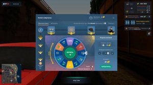 КАК БЫСТРО ЗАРАБОТАТЬ ОПЫТ В NEXT RP!? СПОСОБЫ ЗАРАБОТКА !