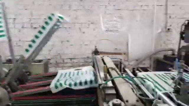 Порубка пакетов с вырубной клеевой ручкой смотреть онлайн