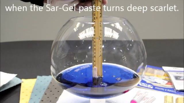 Sar Gel Instructional Video смотреть онлайн