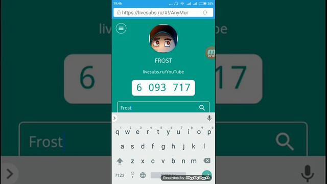 Как посмотреть подписчиков ютуберов в реальном времени смотреть онлайн
