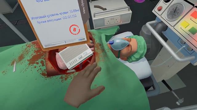 правила 5 секунд (VR) смотреть онлайн