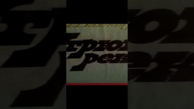 Широкая масленица