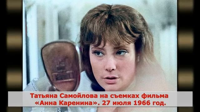 80 старых фотографий советских знаменитостей в ЦВЕТЕ | Старые фотографии | История в фото | Факты смотреть онлайн