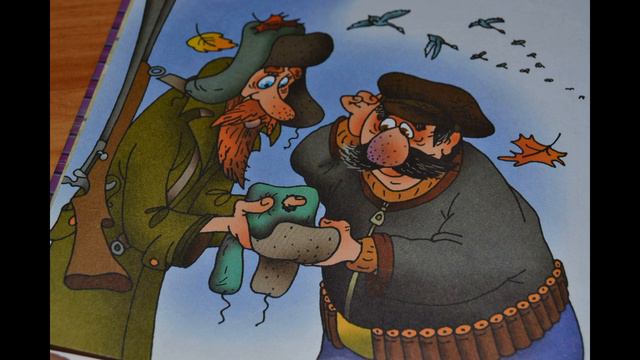 Сергей Силин "Шапки в лесу" смотреть онлайн