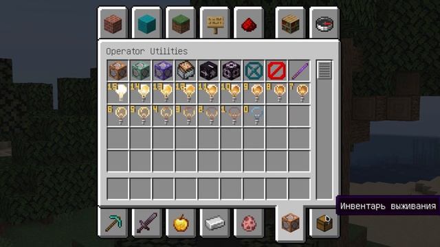 22w45a - НОВЫЙ БАМБУК и ВКЛАДКА ОПЕРАТОРА / Майнкрафт 1.20 / Снапшот 1.20 смотреть онлайн