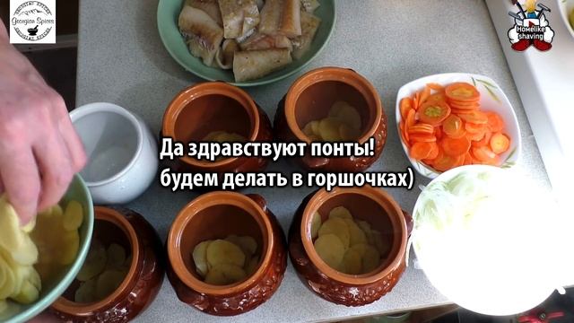 Рыбка минтай по Королевски. Вкусно, быстро, просто. #homelike,