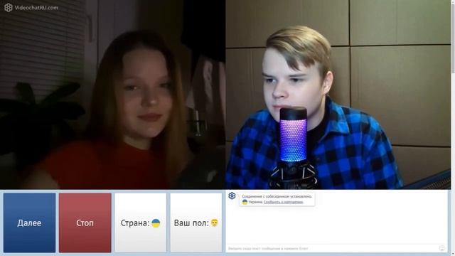 НОВОГОДНЯЯ ЧАТ РУЛЕТКА С КАШЕЙ / КАША СТРИМ смотреть онлайн