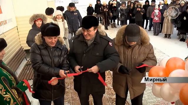 В Мирном вручили ключи от льготного жилья медикам, учителям и муниципальным работникам смотреть онлайн
