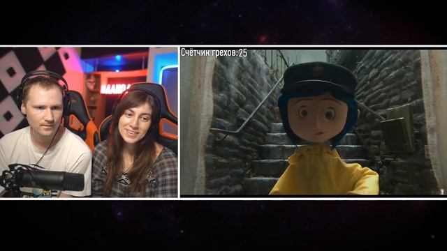 Все грехи и ляпы 