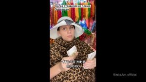 ПЛЯЖНЫЙ СБОРНИК! Лучшие Пародии