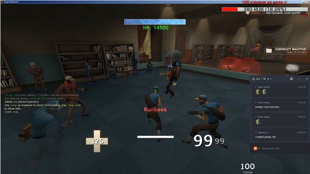 TF2. Раздачи?:о