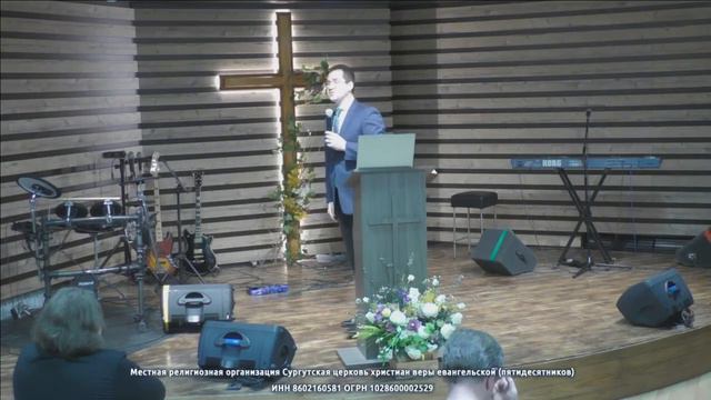 Семья христианина. Павел Реннер. смотреть онлайн