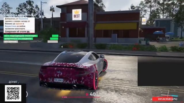 Прохождение The Crew 2 #374 ➤ MotorFlix: Сезон 5 - Эпизод 2 ➤ American Legends ➤ The Lucky Guy 14