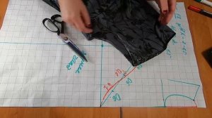 Рукав по пройме. Построение, моделирование и раскрой.mp4