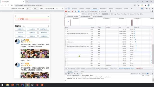 【黑马程序员】Redis入门到实战-实战篇-商户查询缓存-07.编码解决商铺查询的缓存穿透问题 смотреть онлайн