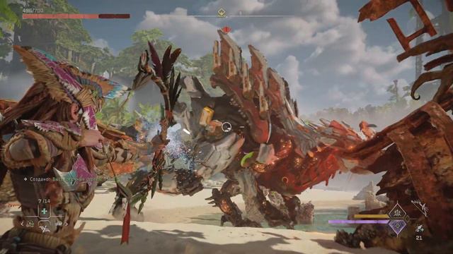 Horizon Запретный Запад PS5 Терзач смотреть онлайн