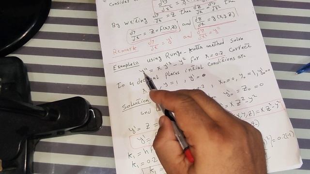 Math /4 Runge-Kutta method смотреть онлайн