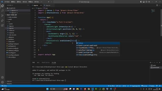 【React Three Fiber】Reactで作る３D【#３React Three Drei】 смотреть онлайн