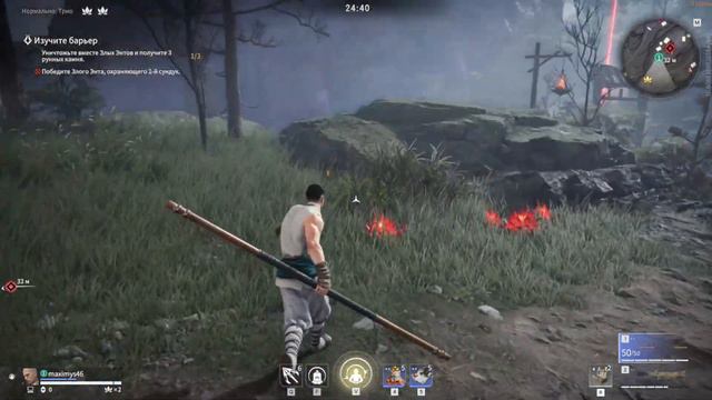 NARAKA;BLADEPOINT-ОБЗОР ИГРЫ В 2023 ГОДУ! СТОИТ ИГРАТЬ ИЛИ НЕТ? смотреть онлайн