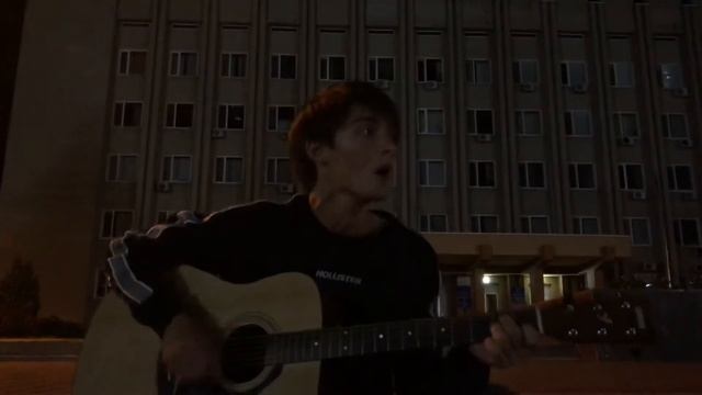 Айскрин — между нами километры /yaarikkk cover смотреть онлайн