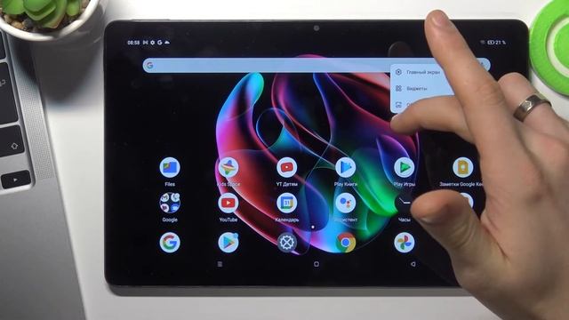 Как поменять обои на планшете Realme Pad / Фото заднего фона Realme Pad смотреть онлайн