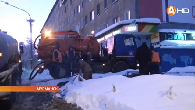 Коммунальщики оперативно среагировали на прорыв канализации смотреть онлайн