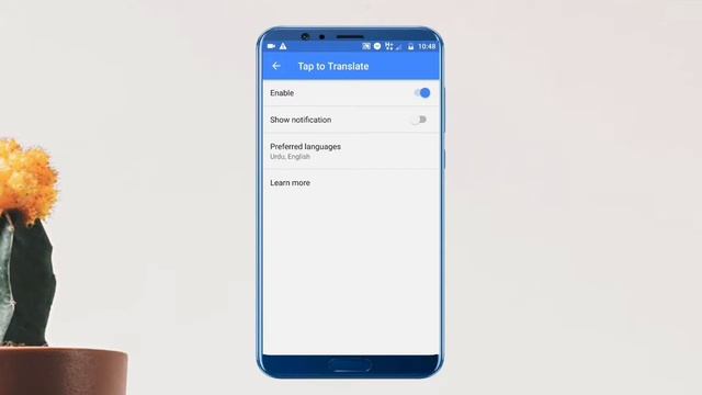 Translate Urdu To English Through Your Voice With Google Translate App/Learn English With mobile 20 смотреть онлайн