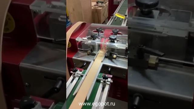 Линия по производству ремней смотреть онлайн
