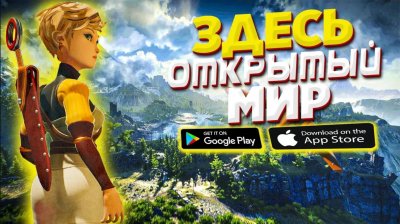 Игровые новости и обзоры