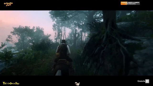 ФИНАЛ ДЛЯ АРТУРА | Red Dead Redemption 2 | ПРОХОЖДЕНИЕ | ЧАСТЬ 16 смотреть онлайн