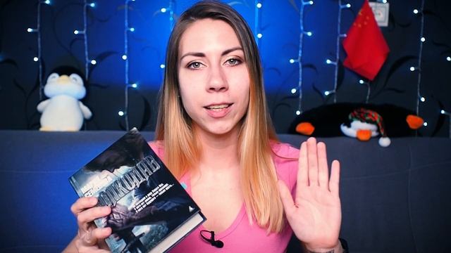 ПРОЧИТАННОЕ мая! КУКОЛКИ, МЕЛКИЕ БОГИ, ВОЛКОДАВ и др. смотреть онлайн