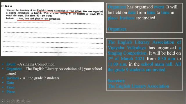 Past Paper Discussion | OL - English 2019 смотреть онлайн