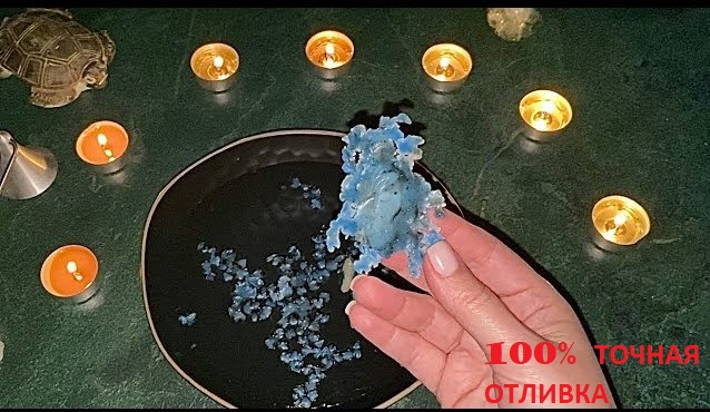 ?СРОЧНОЕ ПОСЛАНИЕ ОТ ВАШЕГО АНГЕЛА - ХРАНИТЕЛЯ! смотреть онлайн