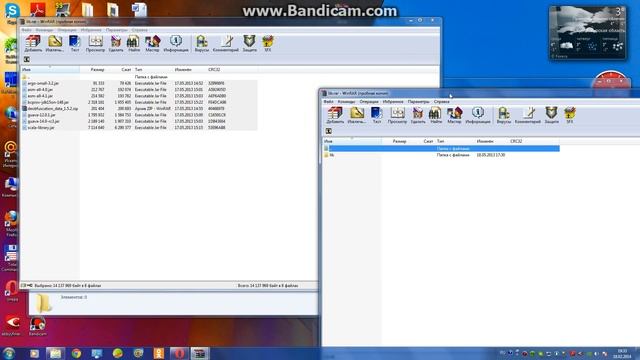 Как устранить ошибку, при установки MinecraftForge