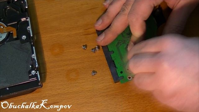 Профилактика Жесткого Диска (HDD) смотреть онлайн