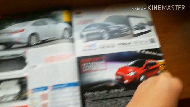 Обзор журнала автомир 11 февраля 2013 №7